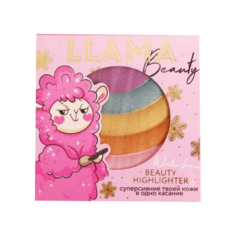 Beauty Fox Радужный хайлайтер Llama Beauty радужный