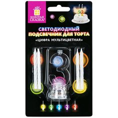 Цифра-подсвечник "3" светодиодная, золотая сказка, в наборе 4 свечи 6 см, 1 батарейка, 591426