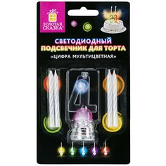 Цифра-подсвечник "4" светодиодная, золотая сказка, в наборе 4 свечи 6 см, 1 батарейка, 591427