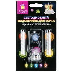 Цифра-подсвечник "5" светодиодная, золотая сказка, в наборе 4 свечи 6 см, 1 батарейка, 591428