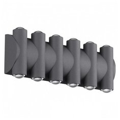 Архитектурная подсветка светодиодная Street 358570 IP54 (Novotech)