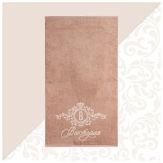 Полотенце махровое "Этель" Виктория 50х90см, 100% хлопок, 420гр/м2 6971428