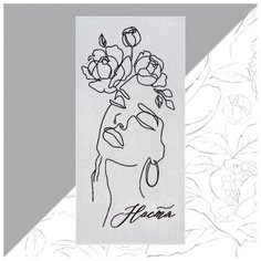 Полотенце махровое "Этель" Настя 70х130см, 100% хлопок, 420гр/м2 6971487