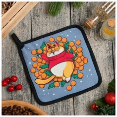 Прихватка "Merry Xmas" 17х17см,35% х/л,65% п/э,ватин 250г/м2 6861883 Доляна