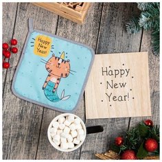 Набор кухонный "New Year" подставка, прихватка Доляна