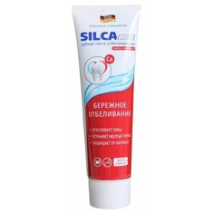Зубная паста Silcamed Отбеливающая, без пенала, 130 г.
