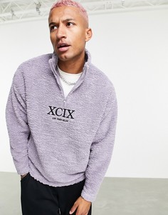 Свитшот в стиле oversized с короткой молнией и вышитыми римскими цифрами на груди ASOS DESIGN-Серый