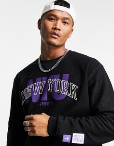 Темно-серый свитшот Bershka NYU