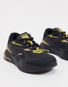 Золотисто-черные кроссовки PUMA RS-Fast эксклюзивно для ASOS-Черный