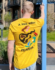 Футболка с рисунком Scotch & Soda Hawaii-Желтый