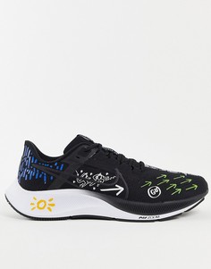 Черные кроссовки Nike Running Pegasus 38 Hackney Half-Черный цвет