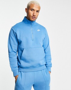 Голубой свитшот с короткой молнией Nike Club