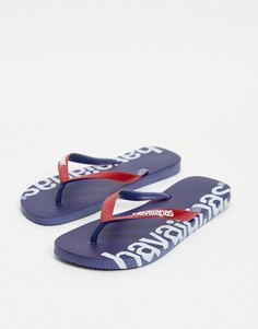 Темно-синие шлепанцы с большим логотипом в стиле хай-тек Havaianas Top Logomania-Темно-синий