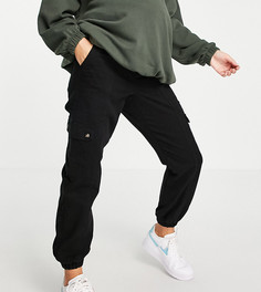 Черные брюки карго Urban Bliss Maternity-Черный цвет