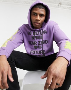 Фиолетовый худи с принтом на груди и рукавах от комплекта Bershka-Фиолетовый цвет