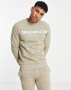 Бежевый спортивный костюм с логотипом на груди Jack & Jones-Светло-бежевый цвет