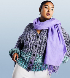 Oversized-кардиган в стиле колор блок ASOS DESIGN Curve-Фиолетовый цвет