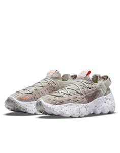 Светло-бежевые кроссовки Nike Space Hippie 04-Светло-бежевый цвет