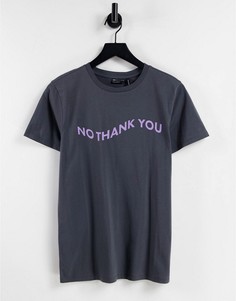 Футболка с надписью "No Thank You" ASOS DESIGN-Серый