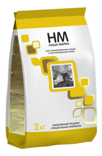 Сухой корм для кошек Наша Марка, для стерилизованных, домашняя птица, 2кг