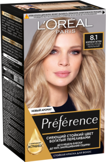 Краска для волос LOreal Paris Preference оттенок 8,1 Копенгаген