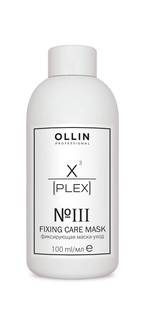 Маска для волос Ollin Professional X-Plex №3 Fixing Care Mask 100 мл