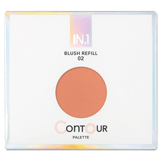 Румяна N.1 Contour Palette Blush Refill N1