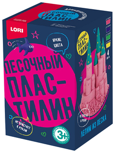 LORI Пластилин песочный, 4 цвета по 100 грамм Пп-016/LR