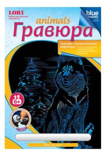 Гравюра Хаски Mums Era ANIMALS Гр-427
