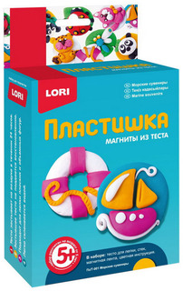 Магниты из теста Лори Пластишка «Морские сувениры» Lori