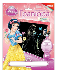 Гравюра LORI Белоснежка