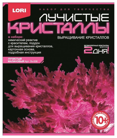 Поделка LORI Лучистые кристаллы малиновый кристалл