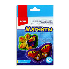 Магниты из гипса Яркие бабочки Lori