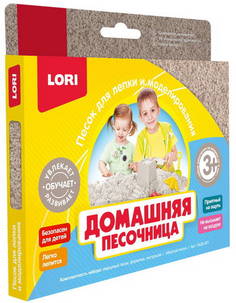 Песочница домашняя Морской песок 150 г Lori