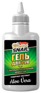 Гель для рук антисептический с Алоэ вера Golden Snail GS 1920