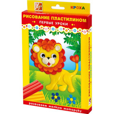 Картина из пластилина Львенок Lori