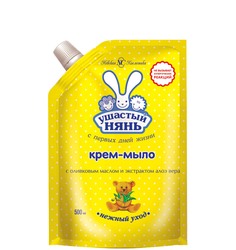 Жидкое крем-мыло Ушастый нянь Нежный уход, 500 мл