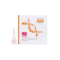 Концентрат активного действия Stop Acne Beauty Style 3 мл*5