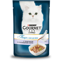 Влажный Корм для кошек Gourmet Perle Соус де-Люкс, телятина, 85 г