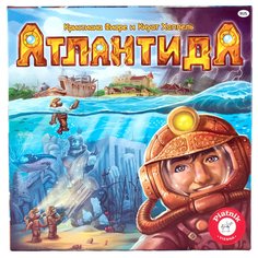 Настольная игра Piatnik Атлантида