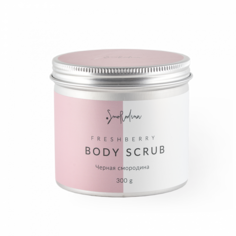 Скраб сахарный "Черная смородина" SmoRodina 300 г