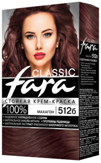Краска для волос Fara "Classic", тон 512-б махагон