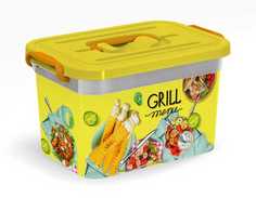 Контейнер для шашлыка Grill menu, 10 литров Полимербыт