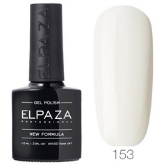 Гель-лак ELPAZA 153 Молочный белый