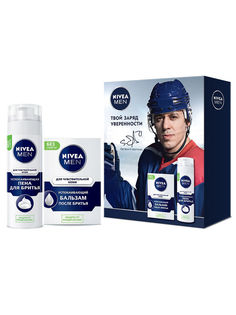 Набор для бритья Nivea Men Заряд уверенности от Евгения Малкина