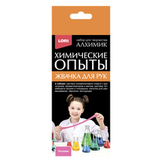 Набор "Химические опыты. Жвачка для рук, розовая" Lori