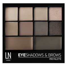 Палетка для век и бровей LN, Pro, тон 02