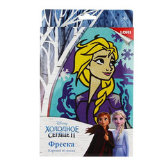 Фреска. Картина из песка "Холодное сердце-2. Эльза" Lori
