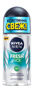 Дезодорант NIVEA Men Fresh Kick эффект свежести 150 мл
