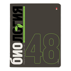 Тетрадь предметная Альт Elements Биология А5 в клетку 48 л